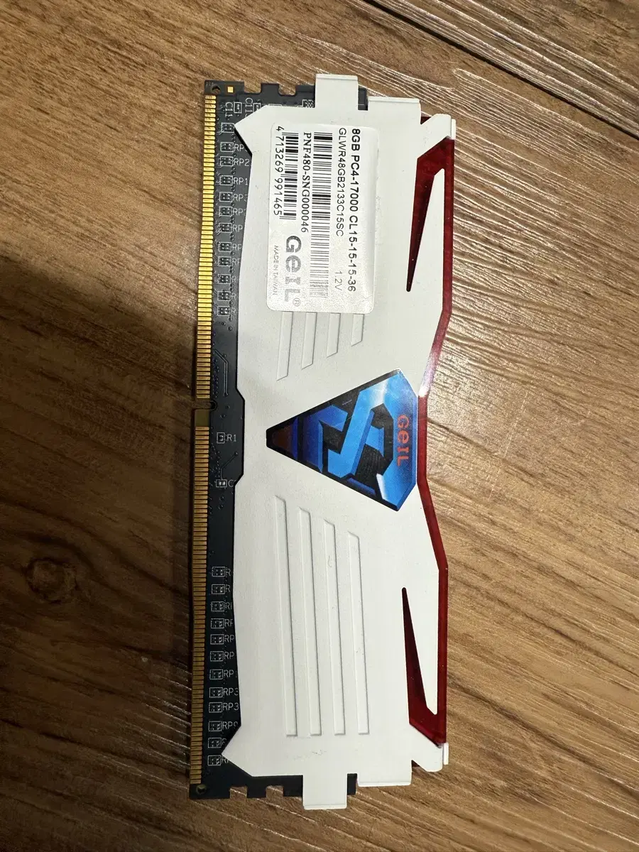 게일 램 Ddr4 8G